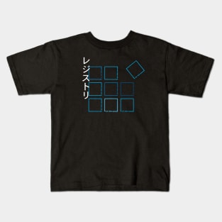 regedit Kids T-Shirt